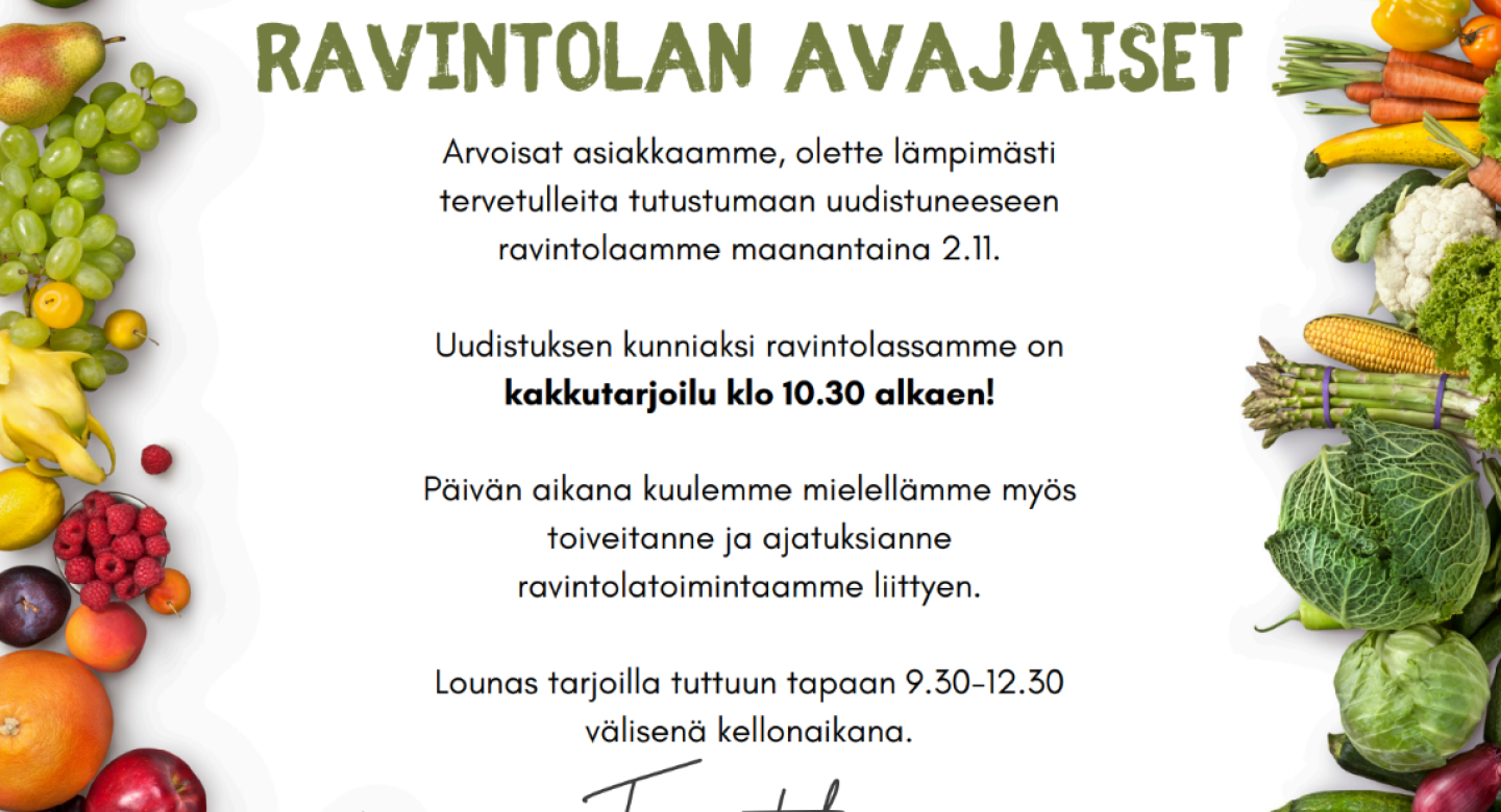 Avajaiskutsu