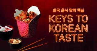 Sodexo_keys to korean taste